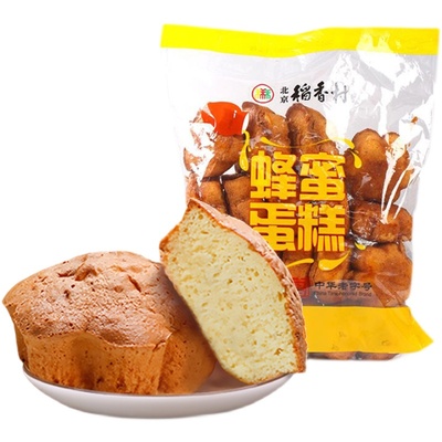三禾稻香村北京蜂蜜蛋糕特产正品