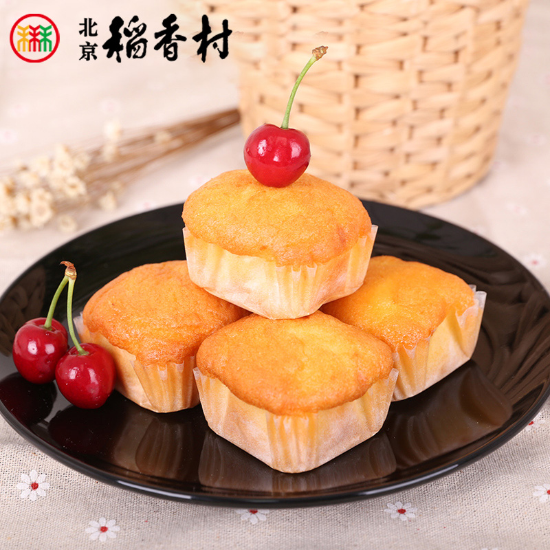 北京三禾稻香村糕点心袋装拔丝肉松蛋糕袋装特产零食小吃早餐面包
