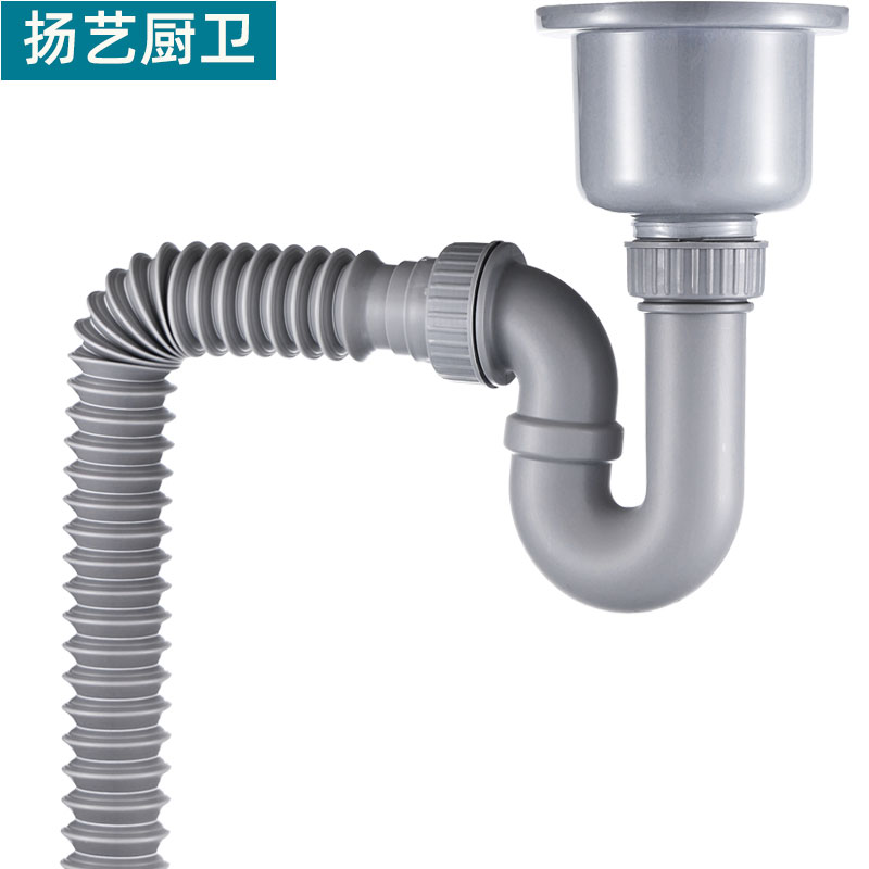 阳台洗衣柜下水配防臭下水管不锈钢下水器螺丝加长款厨房水槽适用