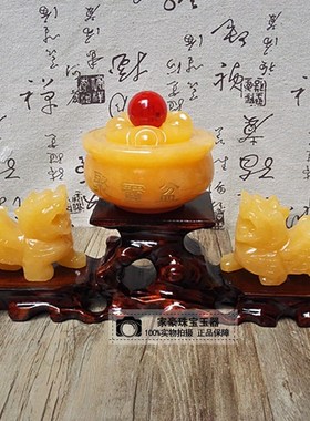 米黄玉貔貅摆件 元宝聚宝盆摆件G装饰品客厅办公室开业礼品