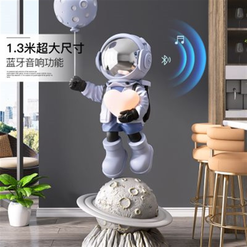 大型宇航员落地摆件轻奢高档雕塑客厅H办公室太空人开业乔迁礼物
