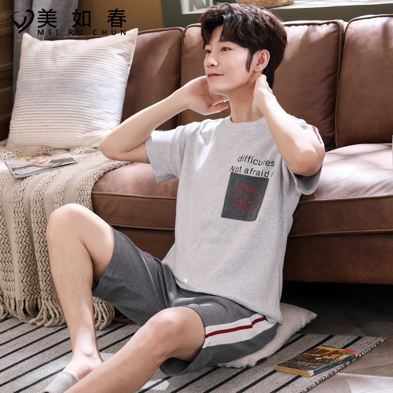 睡衣男夏季纯棉短袖男士睡衣夏天中青少年休闲运动款家居服男套装