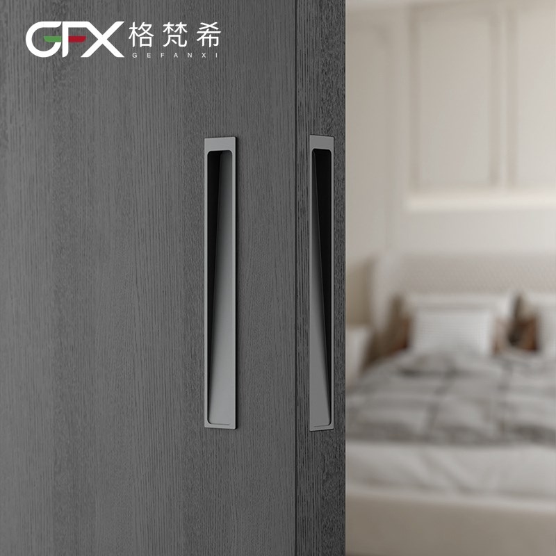 精致意式推拉门口袋移门拉手隐形嵌入厨房门内嵌开槽趟门木门把手