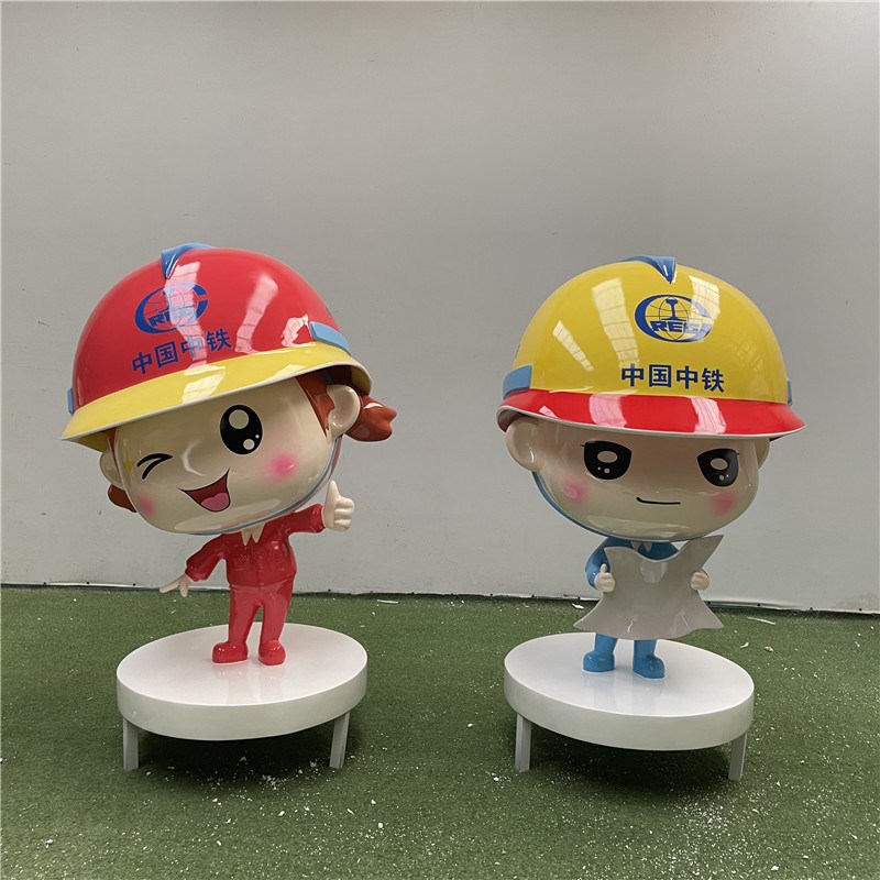 人物卡通雕塑安全员公仔摆件建筑公司H门口景观大型公仔玻璃钢雕