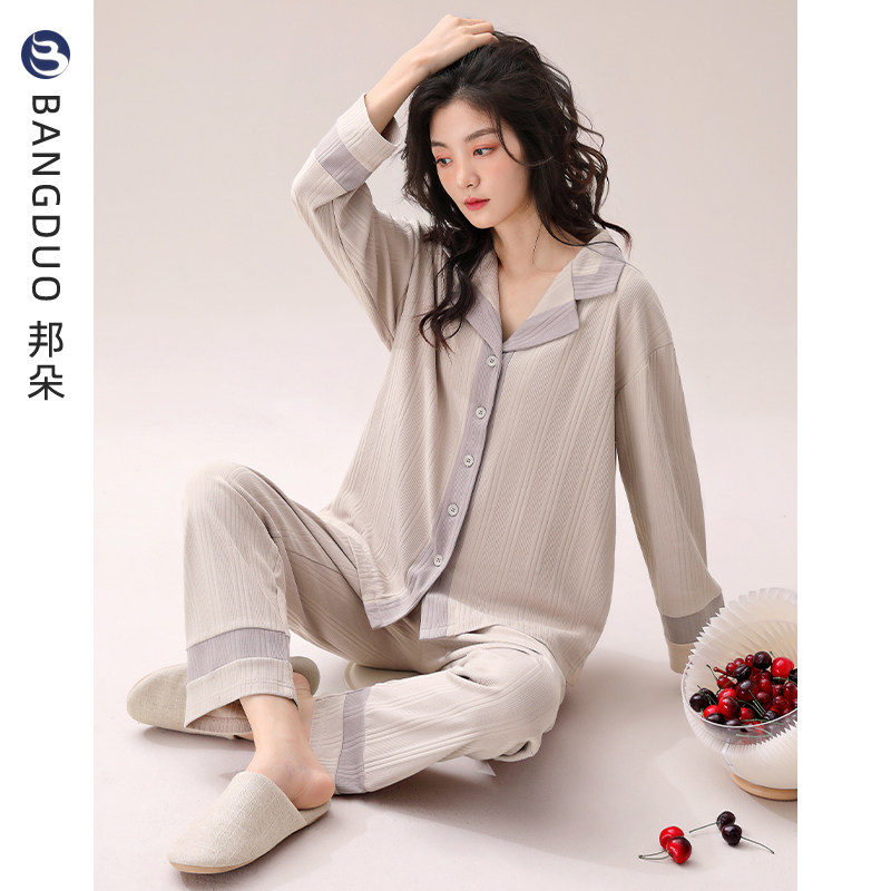 睡衣女春秋纯棉长袖秋季2023年新E款夏季薄款女式秋款可外穿家居