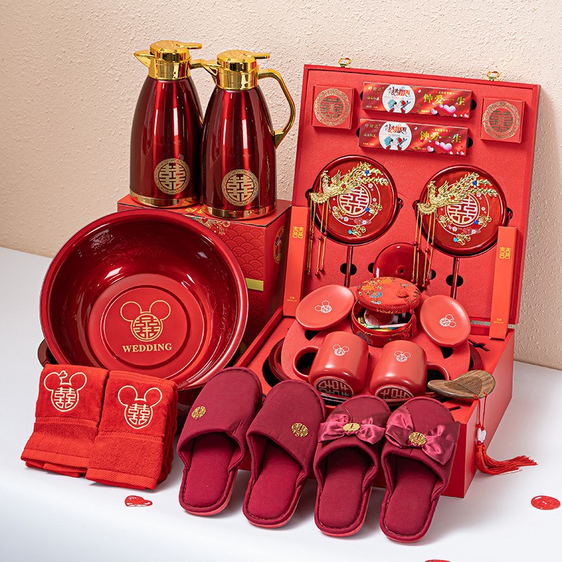 结婚用品大全娘家女方陪嫁套装 新娘出嫁妆脸盆W洗漱用品大全