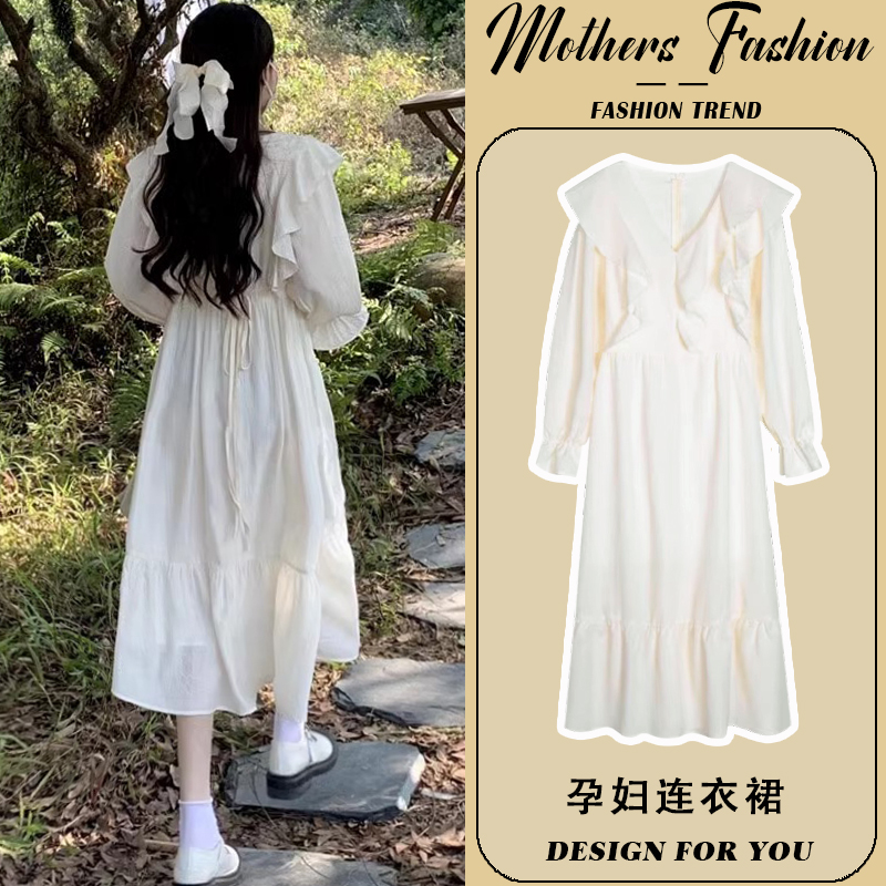 孕妇连衣裙春秋2024新款法式温柔风杏色宽松遮肚减龄长袖中长款女