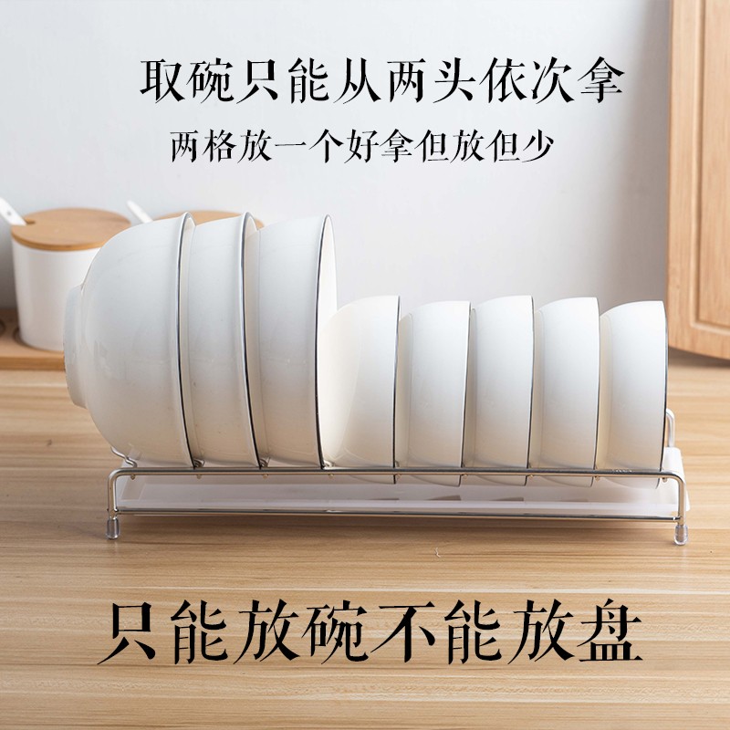 2022新品不锈钢304沥水碗碟架厨房抽屉柜内餐具碗盘收纳整理架小