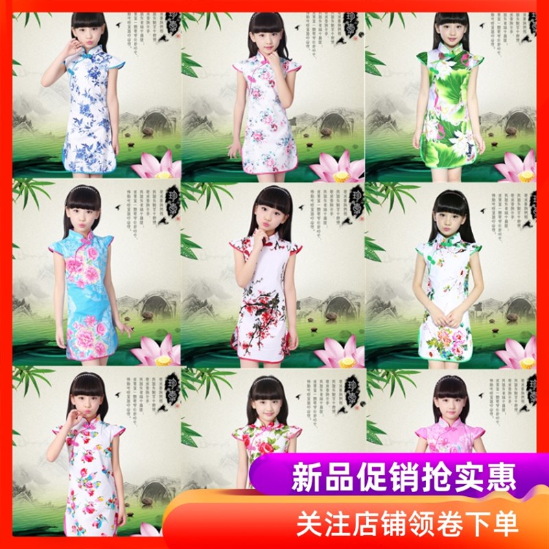 新款纯棉儿童旗袍春夏季女童装中国风唐装小孩女孩大童公主连衣裙