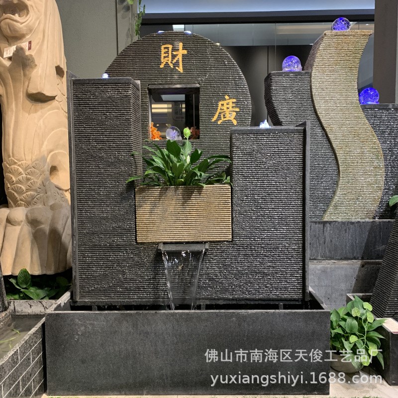 瀑布流水喷泉园林庭院别墅装饰水幕墙流水喷泉室内W加湿招财摆件