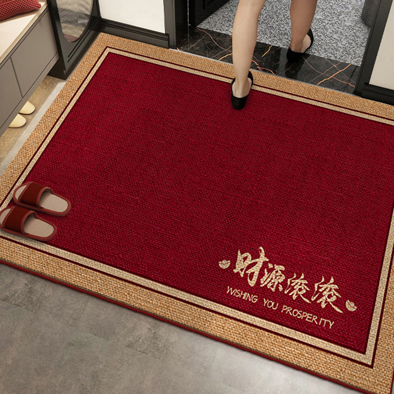 财源滚滚入户门地垫红色进门口脚垫子仿剑麻玄关地毯喜庆新年门垫