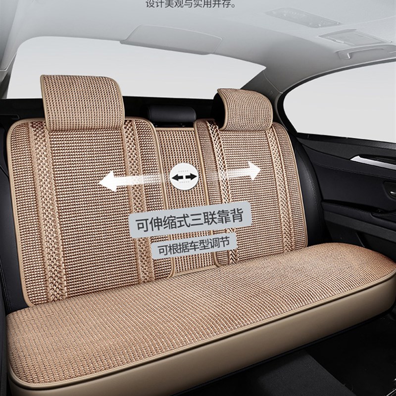 夏季冰丝坐垫大众捷达10p/2011/2012/2013款专用汽车座套四季全包