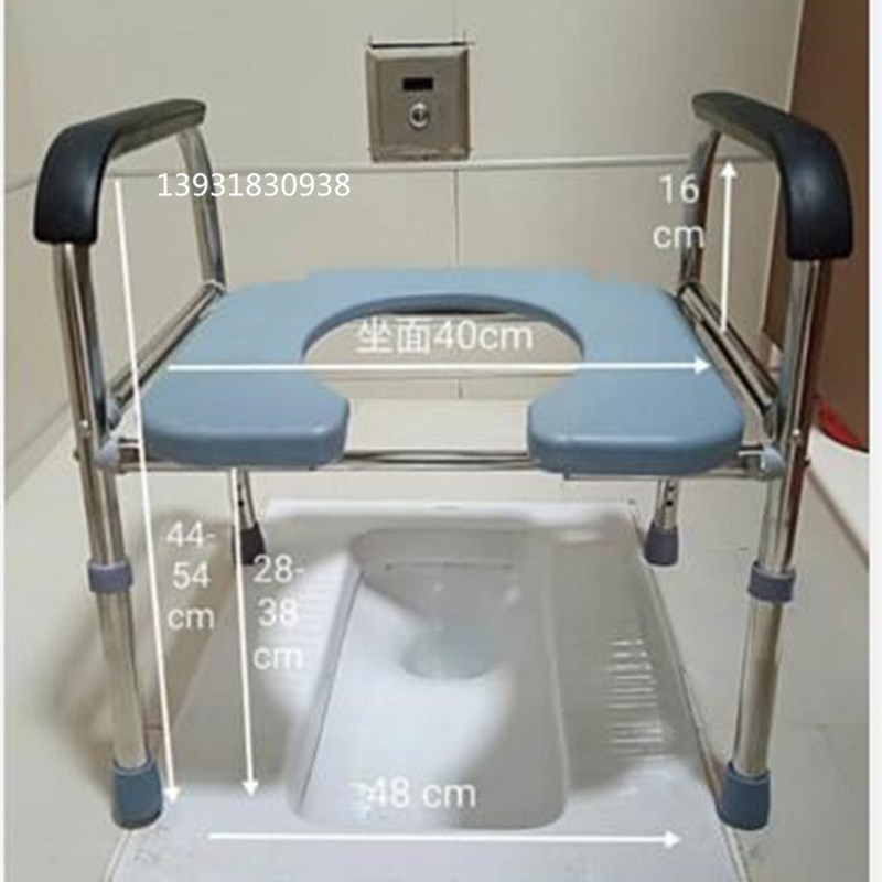 加固孕妇老人g儿童坐便椅坐便凳坐便器老人坐厕椅蹲便凳子马桶洗