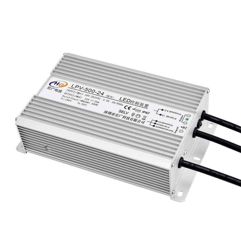 【折扣价】户外防水十二头加湿器电源 4G00W-45V景观造雾器驱动电