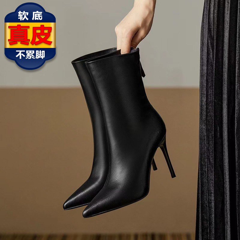 舒适柔软尖头细跟短靴真皮中筒靴2024秋冬高跟鞋加绒显瘦气质女靴