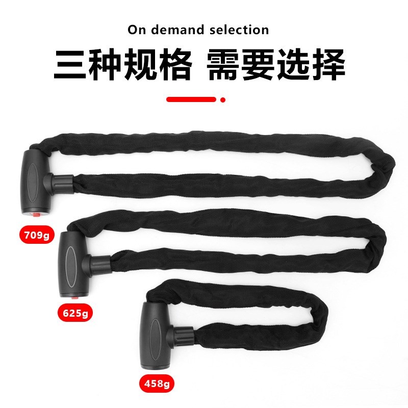 自行车锁防盗链条锁热处理加硬链条锁摩M托车锁耐磨防滑链条锁