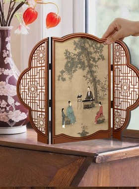 中古风客厅桌面边柜装饰摆件装饰画高级感玄关柜可折叠屏风摆画