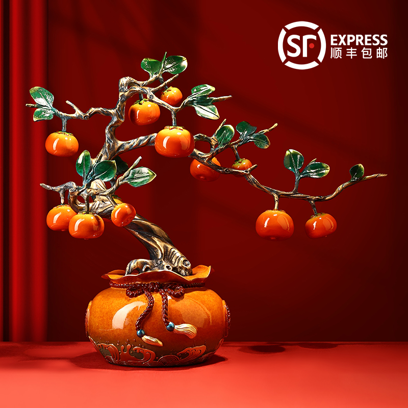 柿柿如意柿子铜摆件m办公室桌面高档装饰送领导工艺品开店开业礼