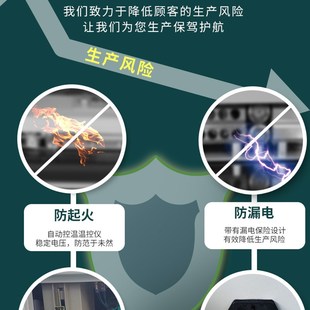 770全自动封口E机连续封口机铝箔塑料薄膜封口机 为您推荐