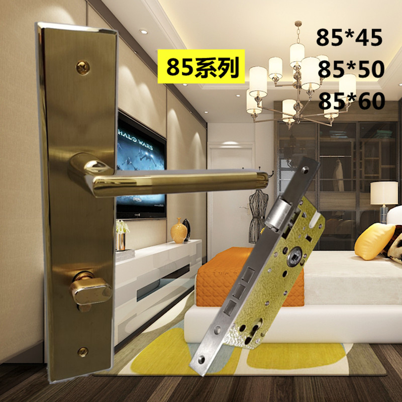 304不锈钢门锁别墅大门锁双开门锁入户锁把手面板加厚85黑色 金色