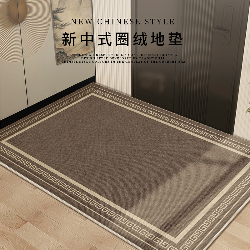 入户门进门地垫新中式2024新款免洗可擦门口门外玄关防滑地毯