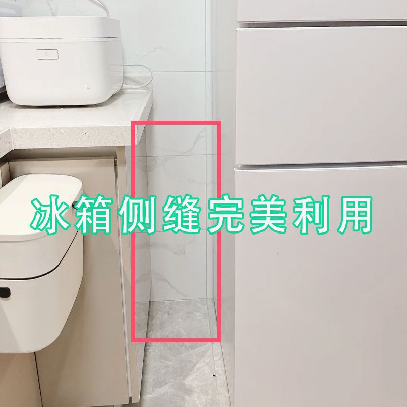 夹缝置物架厨房落地多p层极超窄款缝隙冰箱侧边收纳柜多功能储物