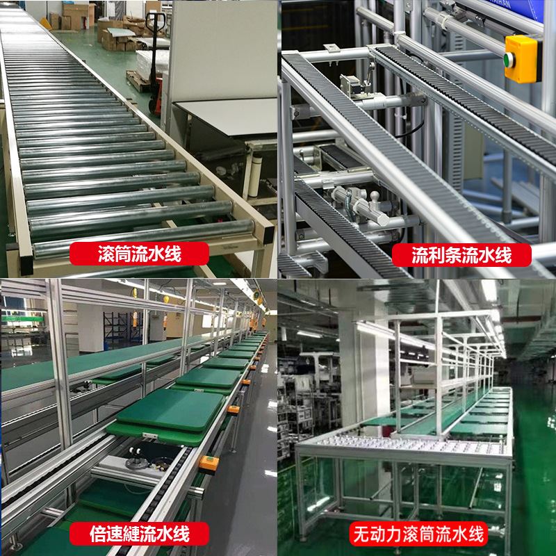 新品不锈钢滚筒转弯线包装分拣输送D机无K动力流水线仓储物流传送