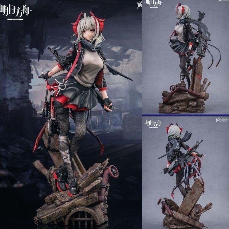 明日方舟 W 武装l 萨卡兹佣兵 1/7美少女二次元动漫机箱摆件 手办