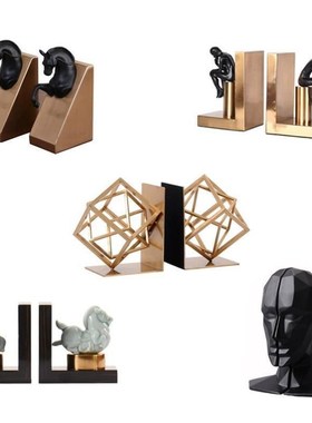 创意书挡摆件北欧式轻奢欧式简约艺术装饰品书靠摆设书房书立书桌