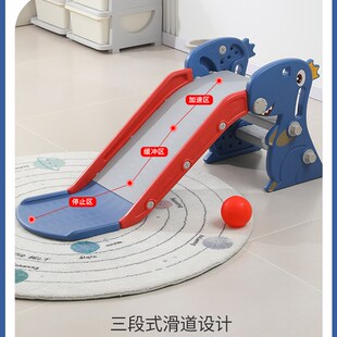 滑滑梯儿童室内家用秋千二合一家庭宝宝婴M儿塑料幼儿园小型爬爬