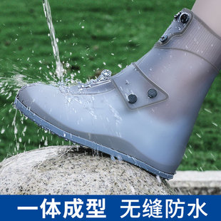 雨鞋 雨天鞋 套防水防滑防雨鞋 套H加厚耐磨雨靴套硅膠外穿水 男女款