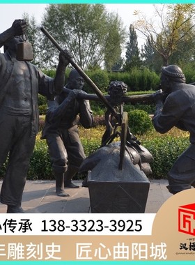 直销新品a钢g人物雕塑民俗农耕文化街铸铜雕像户外公园大型园林景