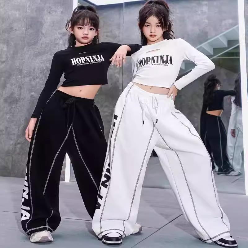 儿童街舞女童爵士舞服套装jazz黑色长袖白色运动裤嘻哈表演出服潮
