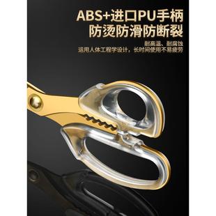不锈钢烤肉剪刀夹子套装 韩式 厨房专用剪家用加长大号烧烤食物剪刀