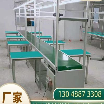 工厂车间生产拉线拉台输送带皮带线流水线传输带组装防静电工作台