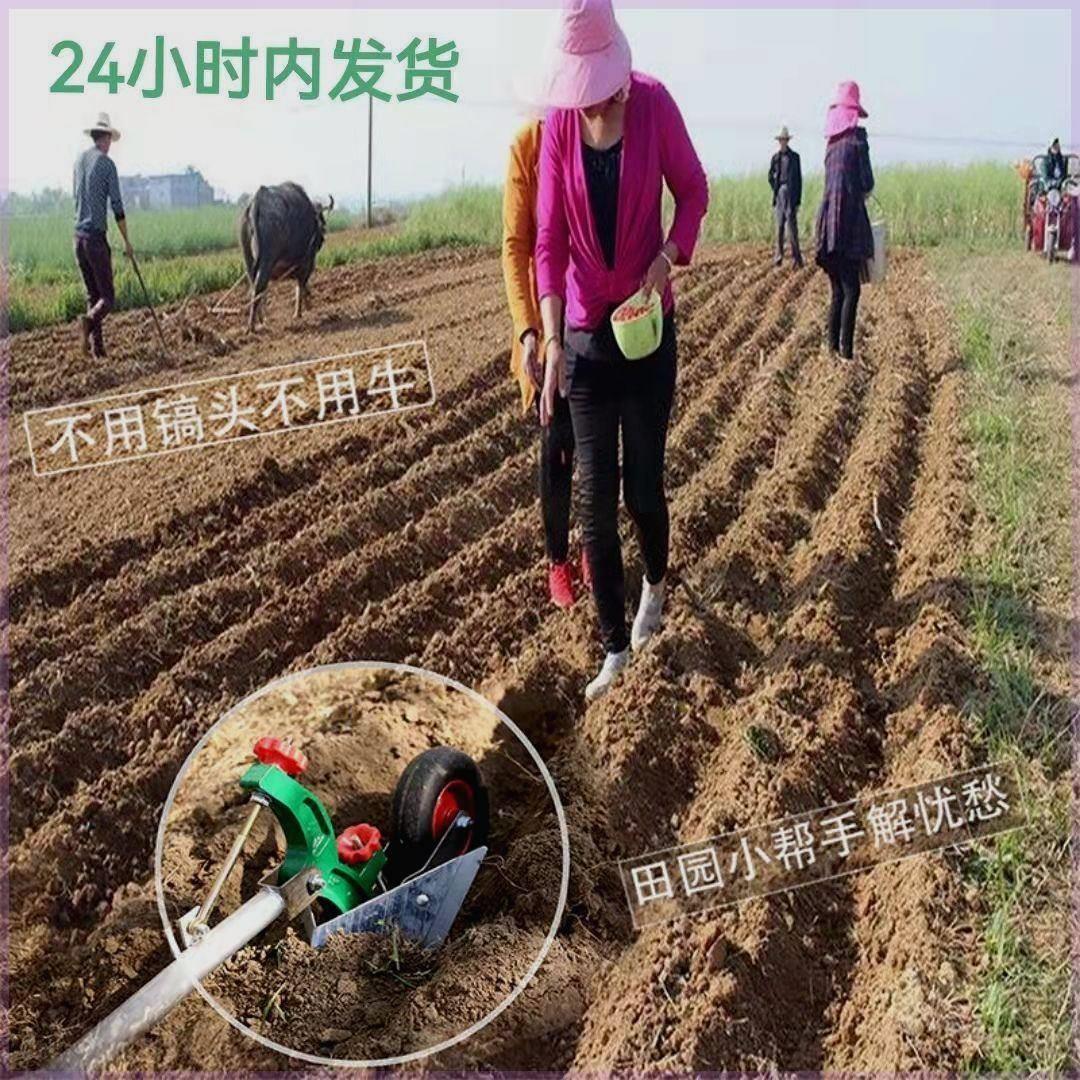 手拉犁人力翻地犁培土微耕机侧翻犁耕地犁松土人工开沟犁农用电动