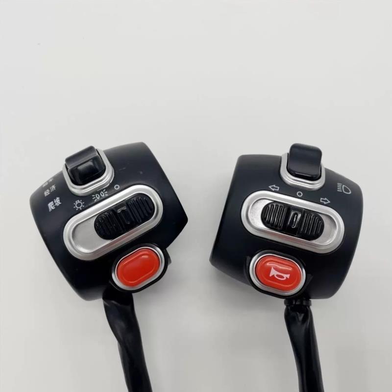 电动车电摩龟王三代一体碟刹开关鼓刹组合开关小龟王开关转把改装
