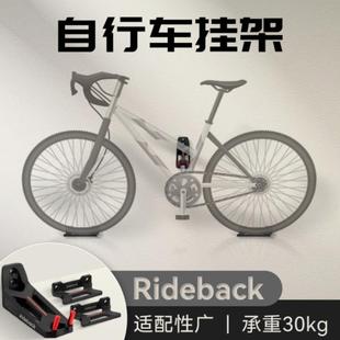 自行车挂架墙壁挂钩山地车承重公路车自行车车架自行车配件 新款