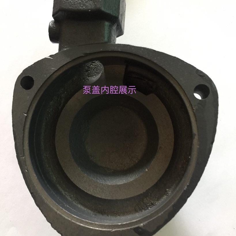 浙江奥龙水泵铁泵盖水泵头15DW550瓦铁连接750W 1100瓦铁外盖配件