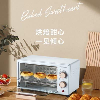 申花电烤箱家用12升容量小型多功能全自动蛋糕面包烘焙机微波炉烤