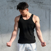 Up夏季 弹力修身 粗罗纹贴身吸汗健身背心男款 Vest 运动跑步无袖 潮