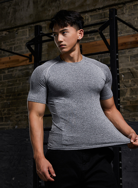 Vest Up无缝显大训练服高弹速干健身衣运动透气户外短袖修身男