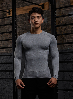 Vest Up弹力速干无缝显大健身衣运动长袖轻薄透气修身训练服男潮