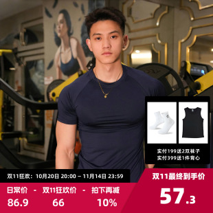 T恤健身训练吸汗透气半袖 Vest 短袖 插肩弹力速干圆领修身 男 Up美式