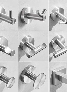 浴室304不锈钢挂衣钩拉丝免打孔门后单钩卫生间衣帽钩壁挂收纳