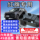 Hongqi HS5 H9 H5 H6 HS3 HS7 EQM5 специализированный видеорегистратор для вождения 4K HD оригинал 23-26 моделей mini 0