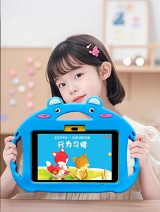 快译通护眼大屏儿童学习机平板早教机宝宝蒙特梭利逻辑思维机幼儿
