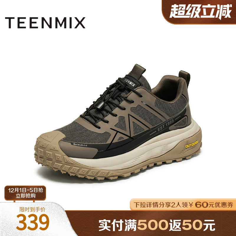 复古休闲，简约百搭