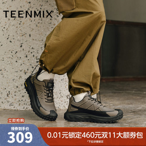 复古休闲，简约百搭