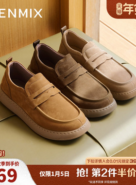 天美意2025秋新款休闲复古百搭系带厚底户外男工装鞋GZX89CM5